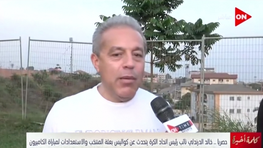 خالد الدرندلي نائب رئيس الاتحاد المصري لكرة القدم