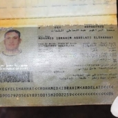 «الوطن» تنشر صور جوازات سفر المصريين الذين عثر على جثثهم بصحراء ليبيا