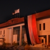 ديوان عام محافظة بني سويف يخفض الإضاءة للمشاركة في فعاليات ساعة الأرض