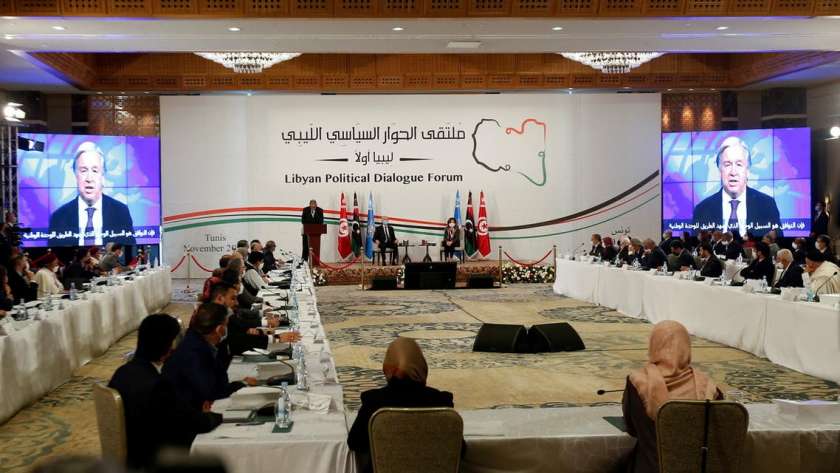 جلسات الحوار الليبي