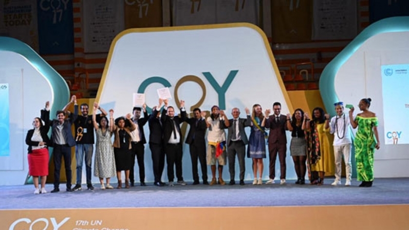 ختام مؤتمر شباب من أجل المناخ بشرم الشيخ