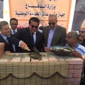 وزير التعليم العالى يضع حجر الاساس لمستفى بنها