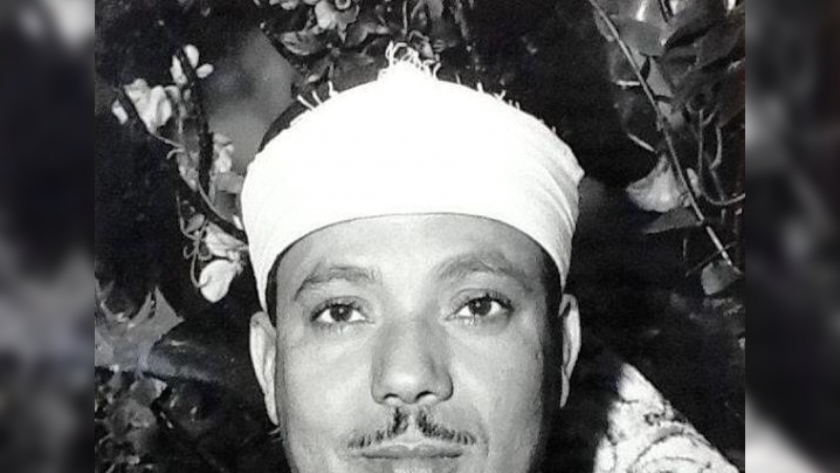 عبد الباسط عبد الصمد