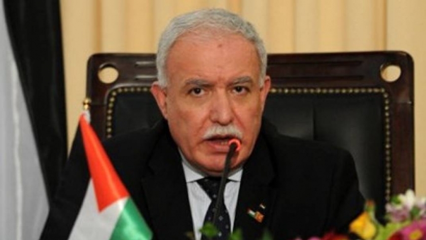 رياض المالكي وزير خارجية فلسطين