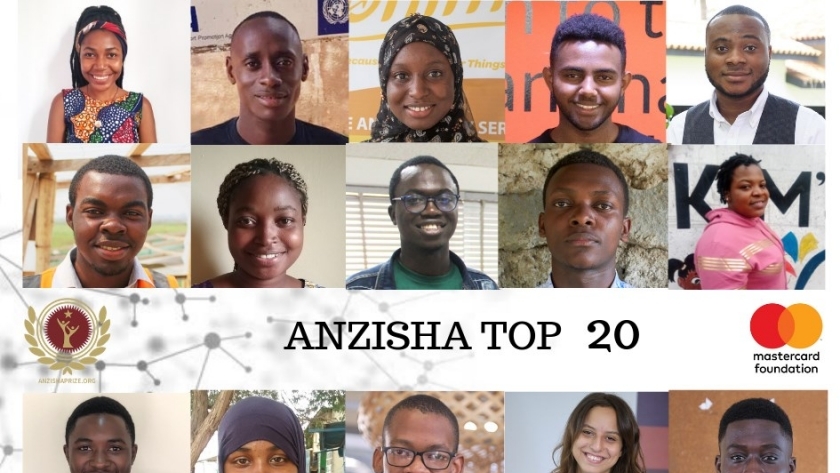 مصرية ضمن قائمة المرشحين لجائزة أنزيشا لأفضل 20 رائد أعمال إفريقي
