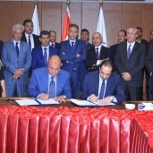توقيع عقد جراج ميناء الإسكندرية