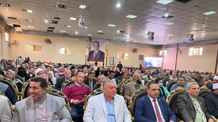 مؤتمر حاشد بتعليم كفر الشيخ عن دعم القضايا الوطنية