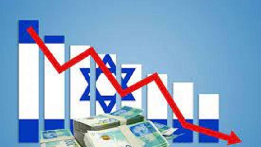 الاقتصاد الإسرائيلي - صورة أرشيفية