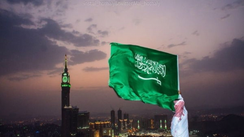 يوم العلم الوطني في السعودية