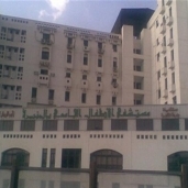 مستشفى أبو الريش
