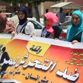 القضاء على التحرش حلم المرأة المصرية