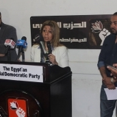 الدكتور هالة فوده، أمين لجنة الحقوق والحريات بالحزب المصري الديمقراطي الاجتماعي