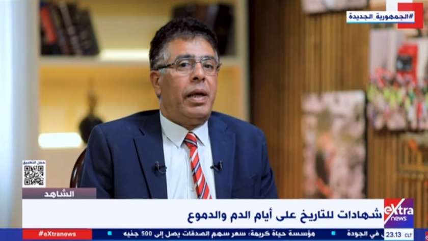 الكاتب الصحفي عماد الدين حسين عضو مجلس أمناء الحوار الوطني