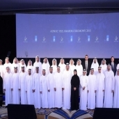 سلطان الجابر يكرم الفائزين بجائزة أدنوك للصحة والسلامة والبيئة 2015 .