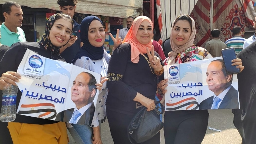 مسيرة نسائية بالزقازيق لدعم ترشح الرئيس السيسي في الانتخابات