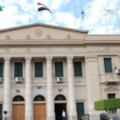 كلية السياسة والاقتصاد جاممعة القاهرة