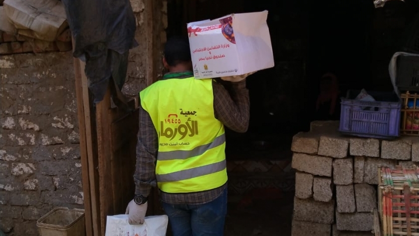"تحيا مصر" و"الأورمان" يطلقان مبادرة" نتشارك هنعدى الأزمة"لتوزيع مساعد