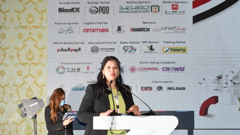 الدكتورة غادة خليل، مدير مشروع رواد 2030