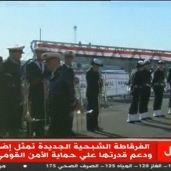 القوات البحرية المصرية بفرنسا