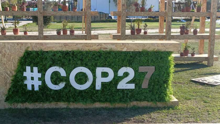 استعدادات استضافة قمة المناخ COP27 في شرم الشيخ