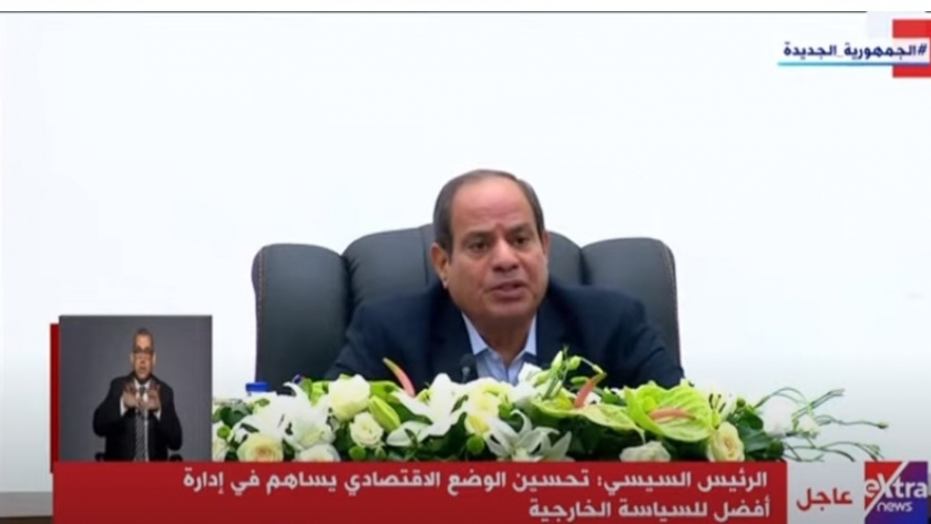 الرئيس عبد الفتاح السيسي خلال خلال جولته التفقدية للأكاديمية العسكرية