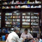 «التسعيرة الجبرية» تخلق أزمة فى سوق الدواء «صورة أرشيفية»