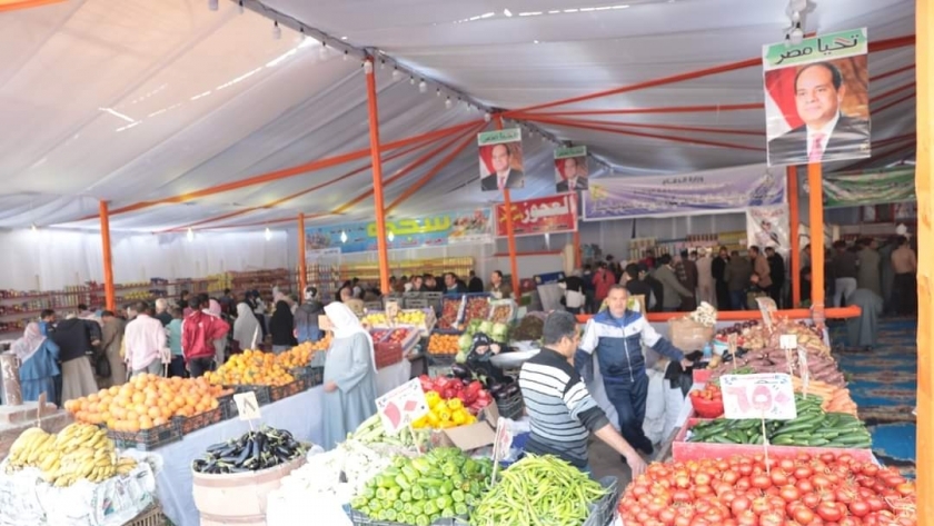 أسعار السلع الغذائية في معرض «أهلا رمضان» ببني سويف