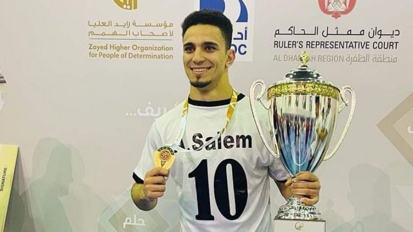 «سالم» بالميدالية الذهبية بعد بطولة الإمارات
