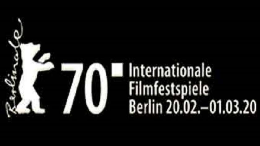مهرجان برلين السينمائي