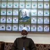 الشيخ احمد عبد الحميد رئيس الإدارة المركزية لمنطقة أسوان الأزهرية