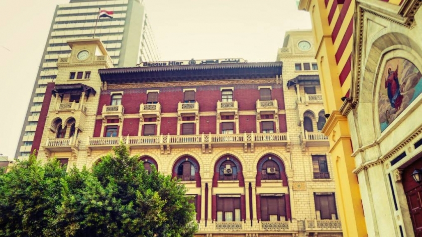 المبنى الرئيسي لبنك مصر