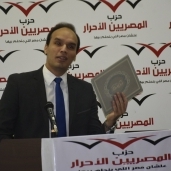 أحمد سامر الأمين العام لحزب المصريين الأحرار