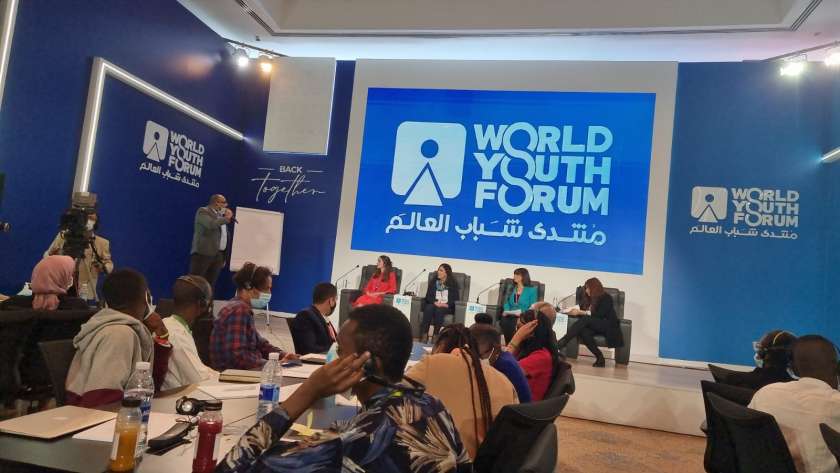مشاركة تنسيقية شباب الأحزاب في منتدى شباب العالم 2022