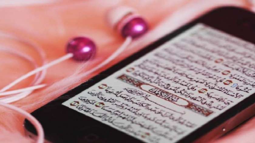 تطبيقات ختم القرآن الكريم