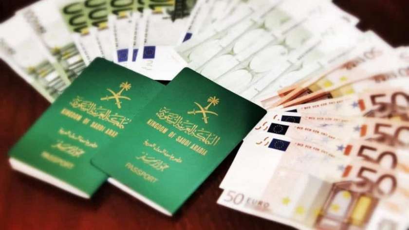 تأشيرة من القنصلية السعودية