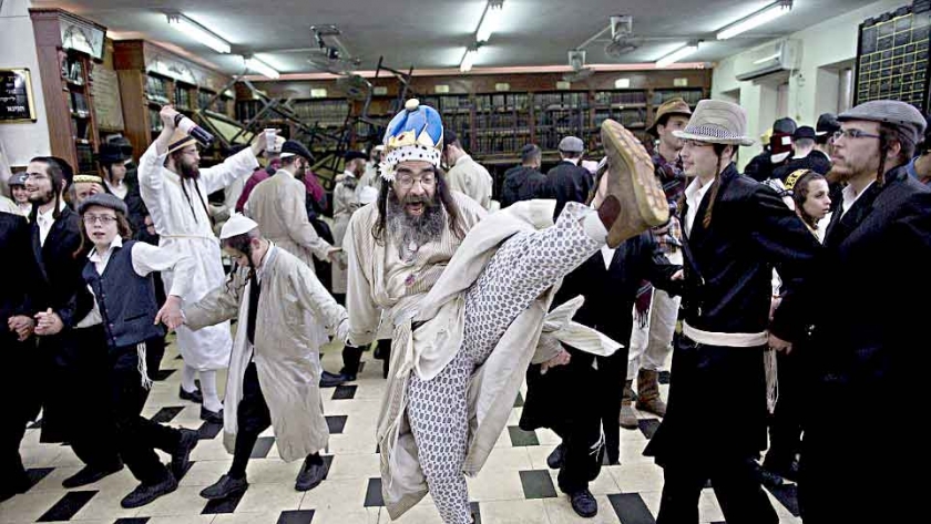 عيد المساخر في إسرائيل