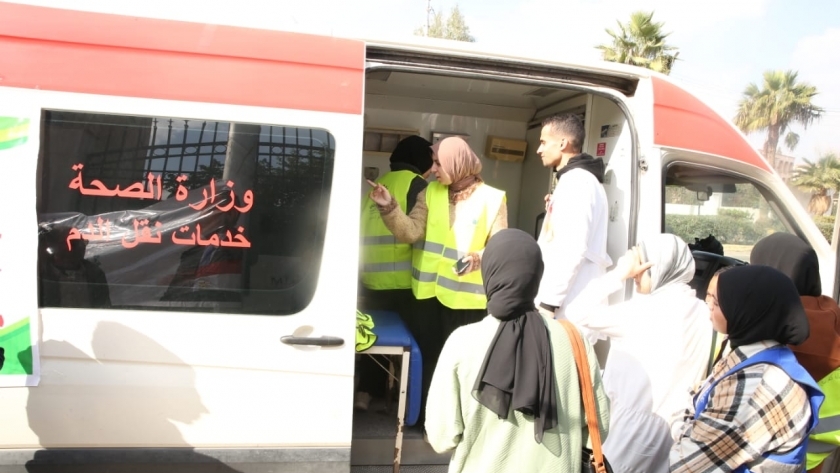 حملة التبرع بالدم بكفر الشيخ