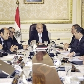 اجتماع المجموعة الاقتصادية برئاسة رئيس الوزراء «صورة أرشيفية»