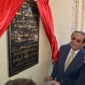 افتتاح مسجد الشهداء بالمنصورة