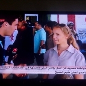 مواطنة مصرية من أصل روسي تدلي بصوتها في الانتخابات