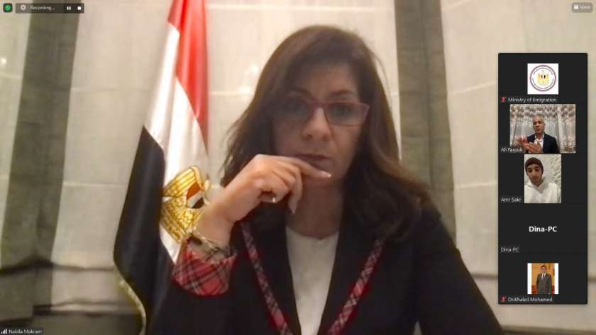 السفيرة نبيلة مكرم - وزيرة الهجرة
