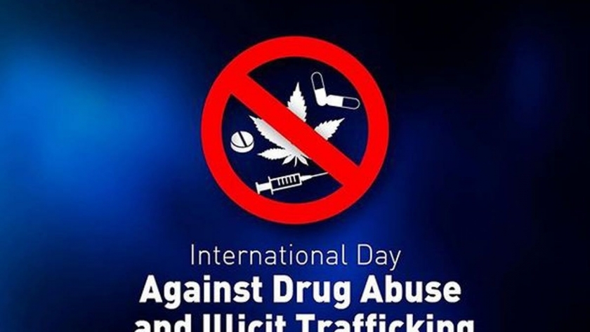 قصة اليوم العالمي لمحاربة المخدرات