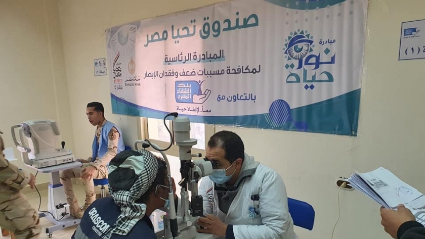 توقيع الكشف الطبى على المواطنين فى مراكز مرسى مطروح