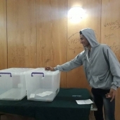 انتخابات اتحاد طلاب جامعة طنطا