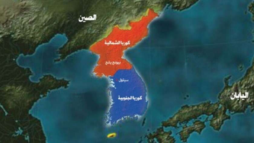 شبه الجزيرة الكورية
