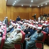 عدد من حضور المؤتمر الدولى للمجلس الأعلى للشئون الإسلامية