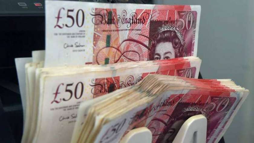 عاجل: بنك إنجلترا يرفع أسعار الفائدة بمقدار 25 نقطة أساس
