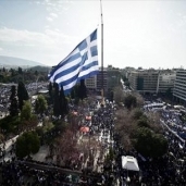 تظاهرة في اليونان