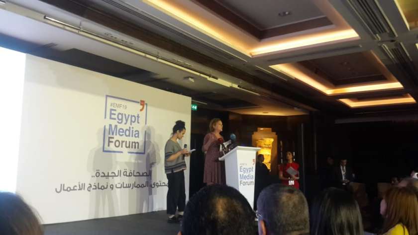 بيرنيلا برامبج، منسق المبادرة الدنماركية المصرية للحوار