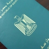 تجديد جواز سفر مصري " أرشيفية"